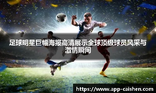 Doinb惨遭质疑，回应：发挥已经很好了！阿水透露还没进入状态