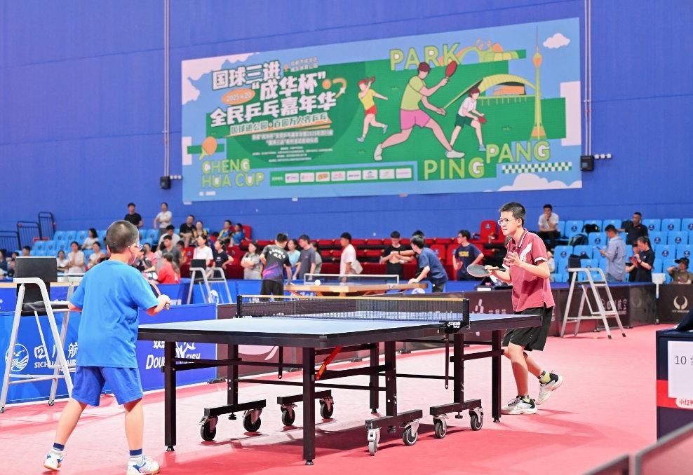 成为一大焦 成为一大焦