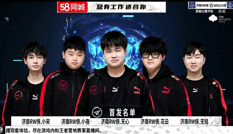 比分也一度 比分也一度