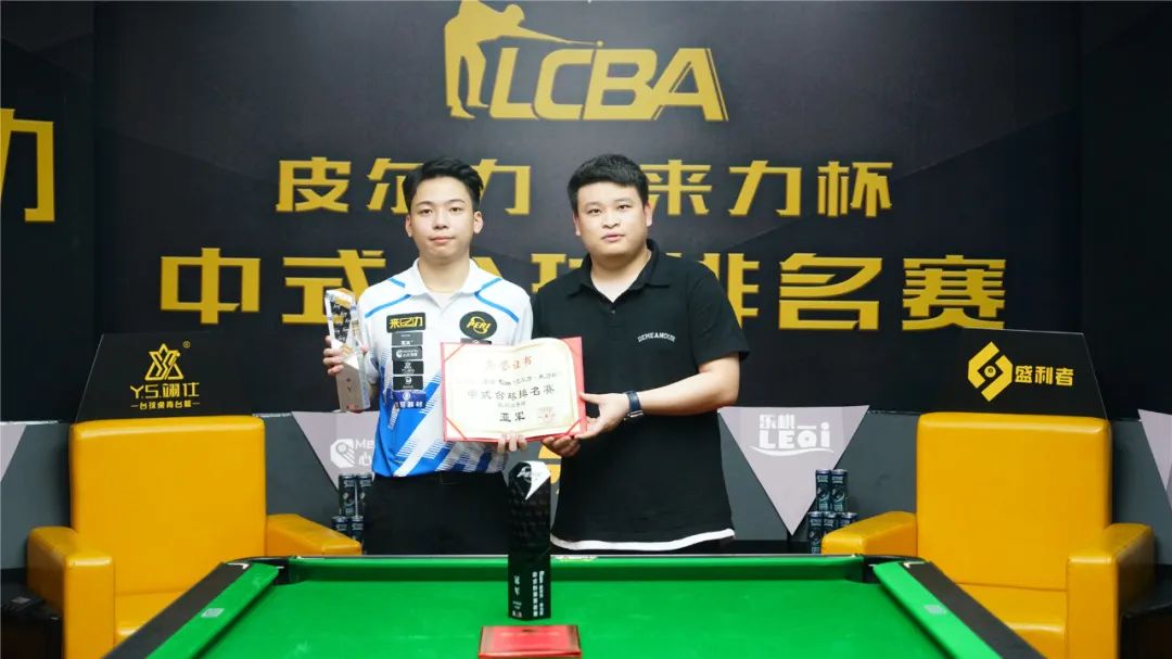 这些都为山 这些都为山