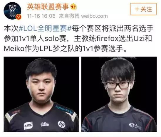 面对湖人拥 面对湖人拥