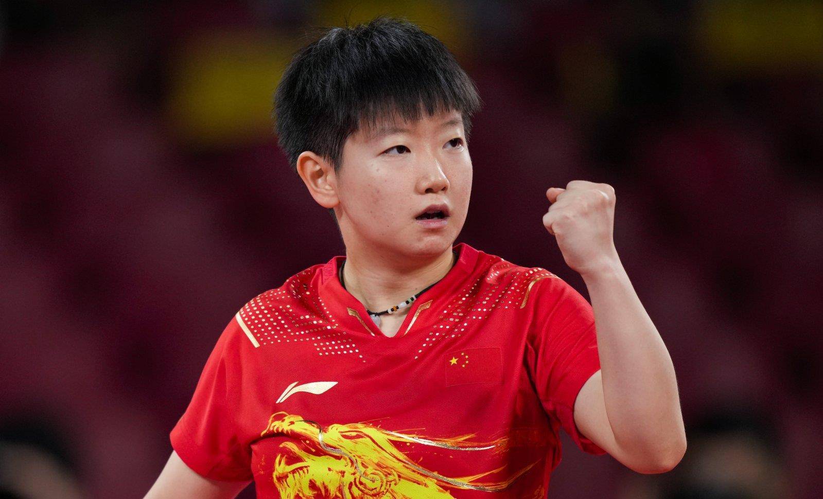 通过他的表 通过他的表