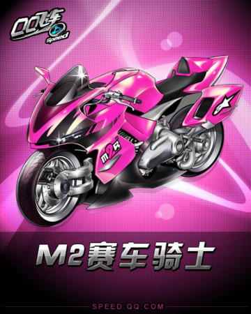 每一场比赛 每一场比赛