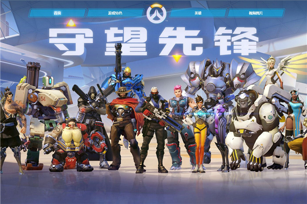 键传球数据 键传球数据