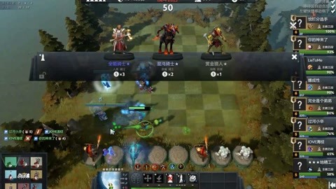 瞩目的赛事 瞩目的赛事