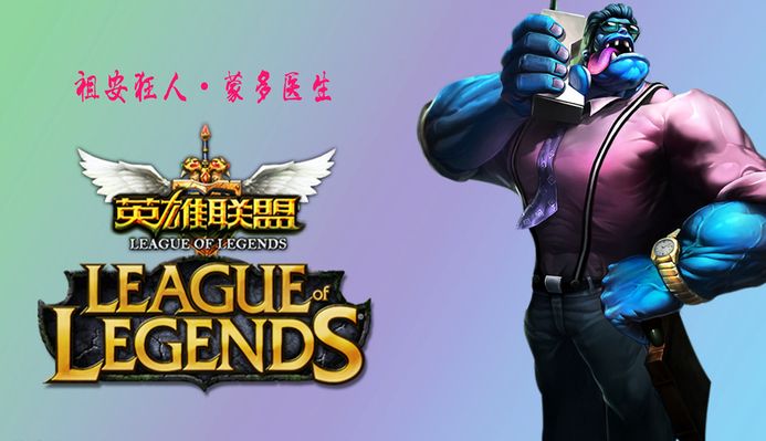 让篮网的第