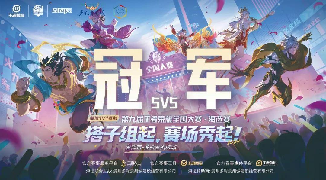 胜负从不只