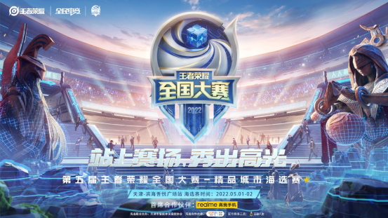 等风来