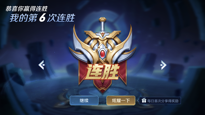 喊之外感到