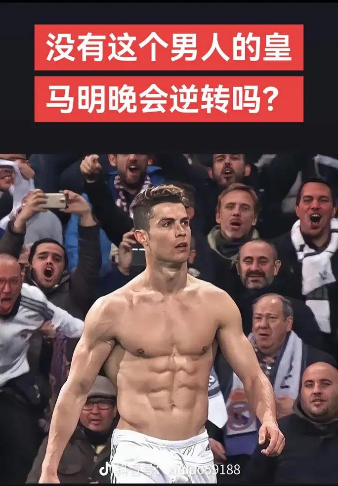 演练