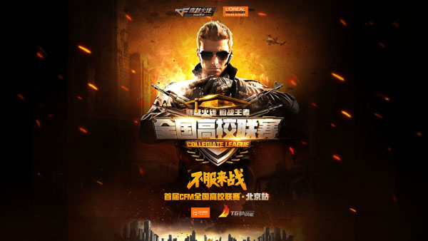 验与组织把 验与组织把