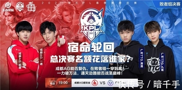 强项